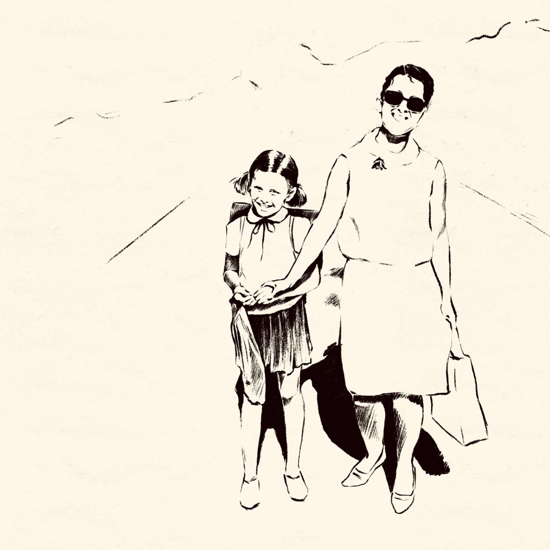 MamaHania